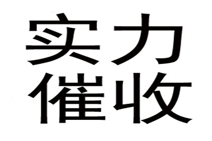 胜诉后资金缺失应对策略